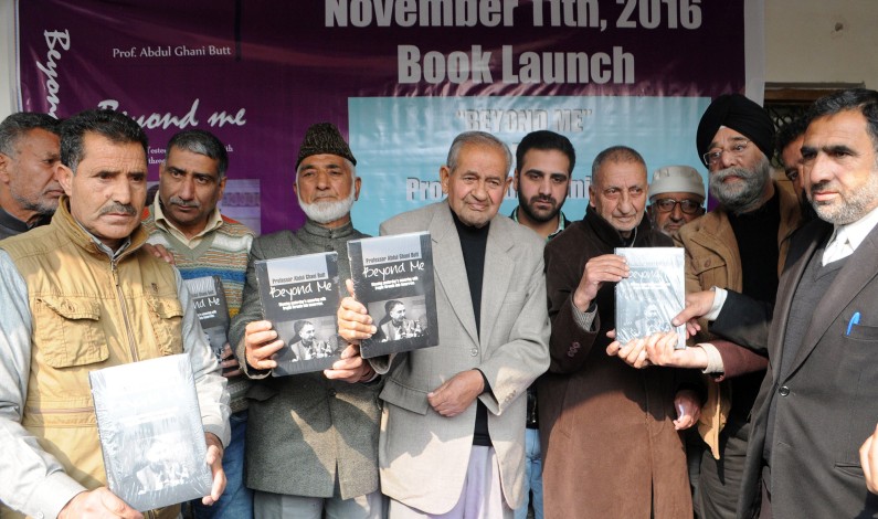 Prof Butt releases his autobiography