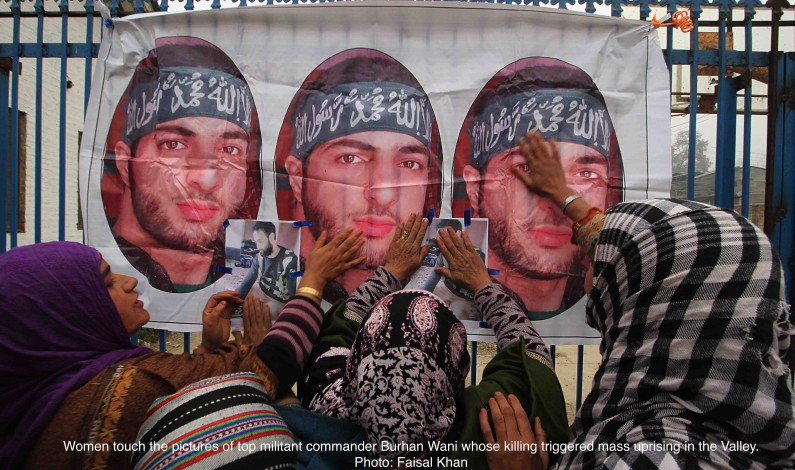 Militant’s Funeral in Pictures