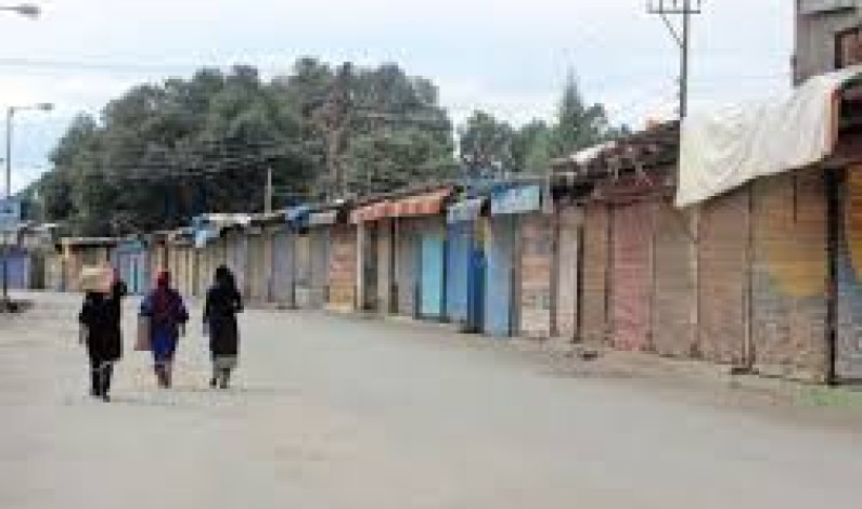 Shopian shuts on 9th death anniversary of Asiya, Neelofar