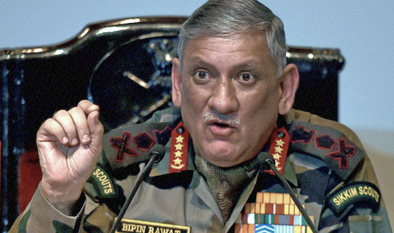 General maladies and General remedies