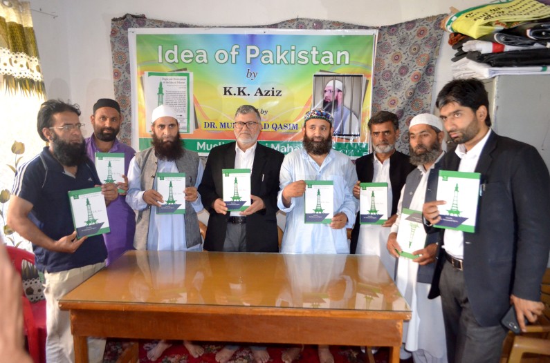 MDM releases concise version of ‘Idea of Pakistan’