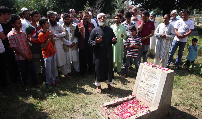 In pictures: Seventh death anniversary of teen killed due to police torture