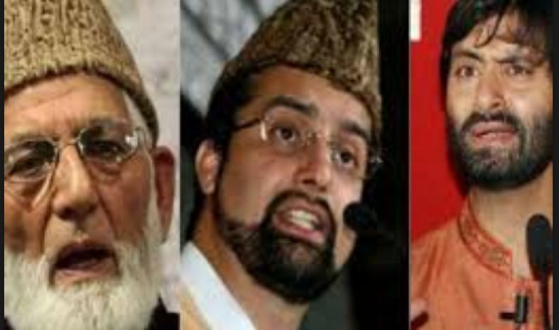 Pulwama Gunfight Fallout: Hartal tomorrow Pulwama Gunfight Fallout: Hartal tomorrow