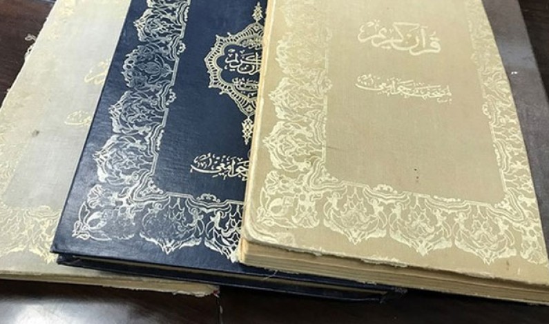 Pak’s Punjab makes Qur’an learning mandatory for children