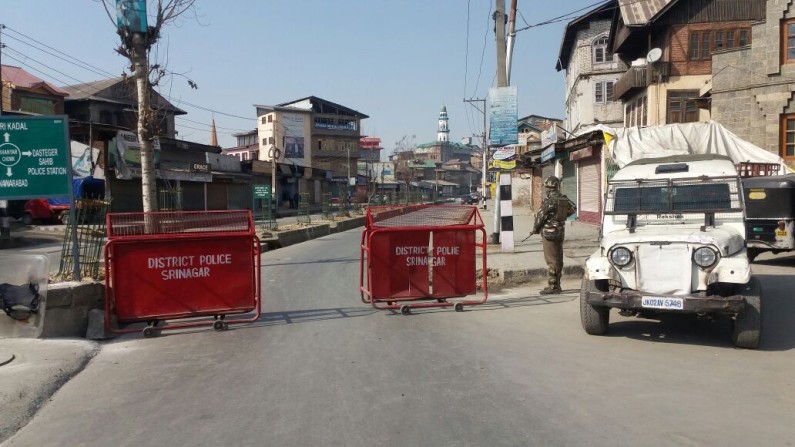 IN PICS: Kashmir shuts down to protest army killings of 2 Shopian youth