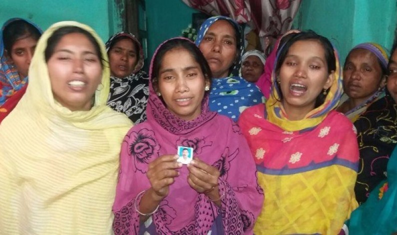 Tagore, India and Kashmir