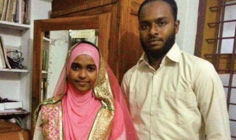 Hadiya free to live with her husband, says SC