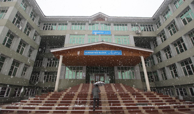 Kashmir University: Campus of the dead