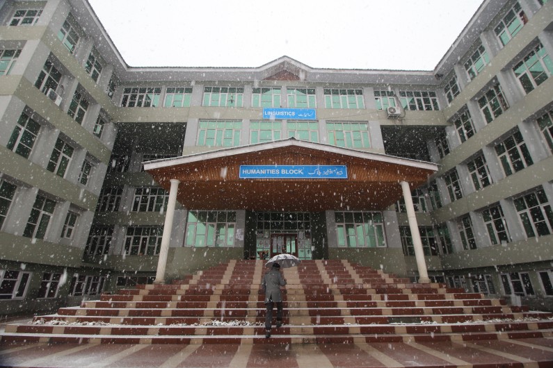 Kashmir University: Campus of the dead