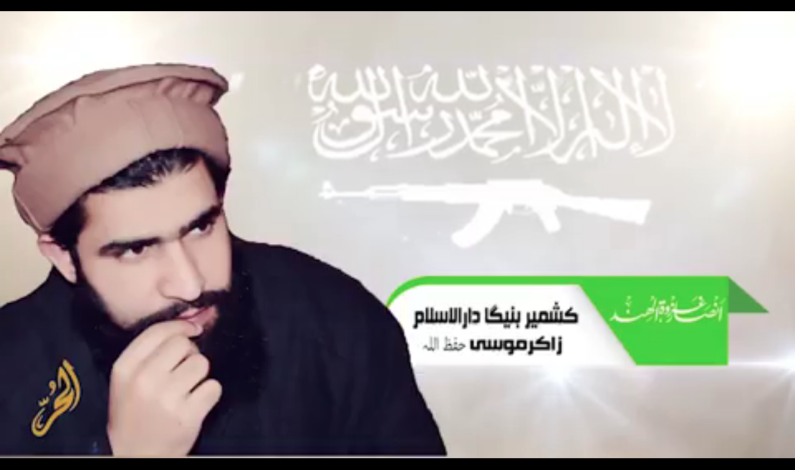 Zakir Musa: We follow Afzal Guru’s methodology; will free Kashmir resistance from Pak policies