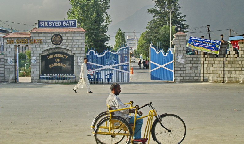 Kashmir University: Ailing at 70