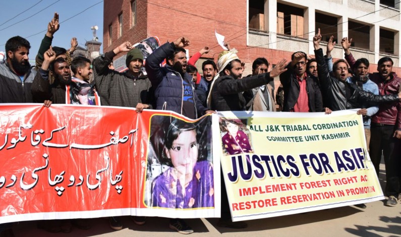 Kathua rape-murder: Lawyers in PaK to observe strike on 21 April