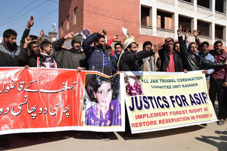 Kathua rape-murder: Supreme Court stays case trial till May 7