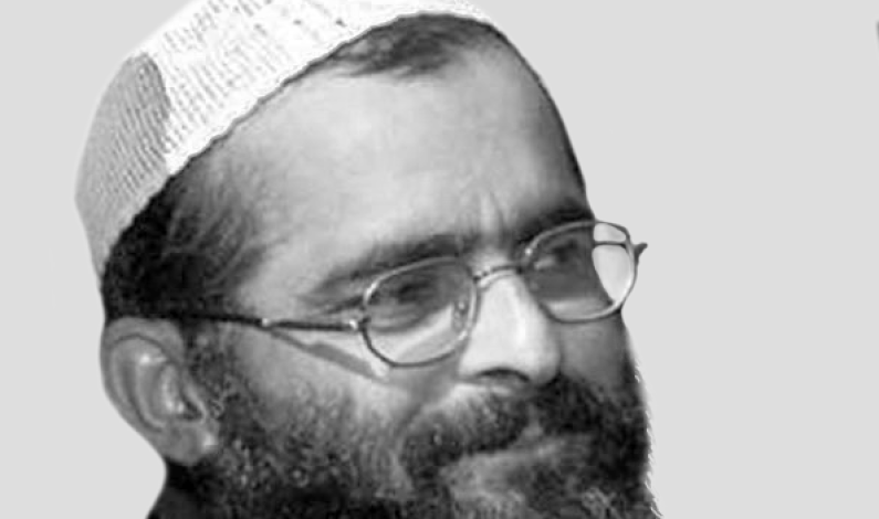 The untold Afzal Guru story The untold Afzal Guru story