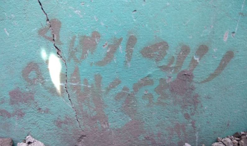 When a dying rebel wrote ‘Kalima’ with his blood in Shopian’s Kachdoora