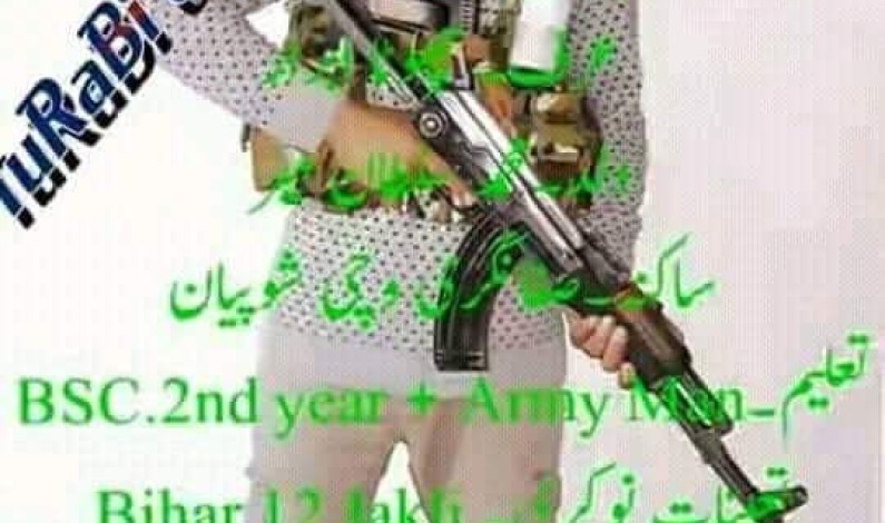 Missing south Kashmir Army man joins Hizb