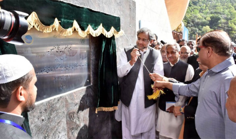 969 MW Neelum-Jhelum power project inaugurated in Pakistani Kashmir