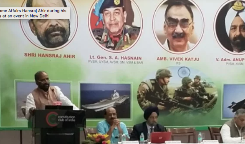 Pak has gained some ground in #Kashmir, admits MoS Home Affairs