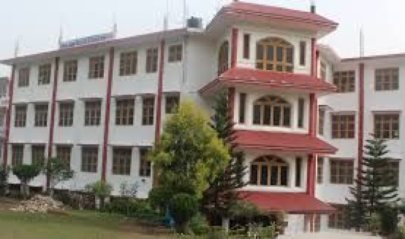 Himalayan Degree College brings laurels to Rajouri, Poonch, bags 3 positions