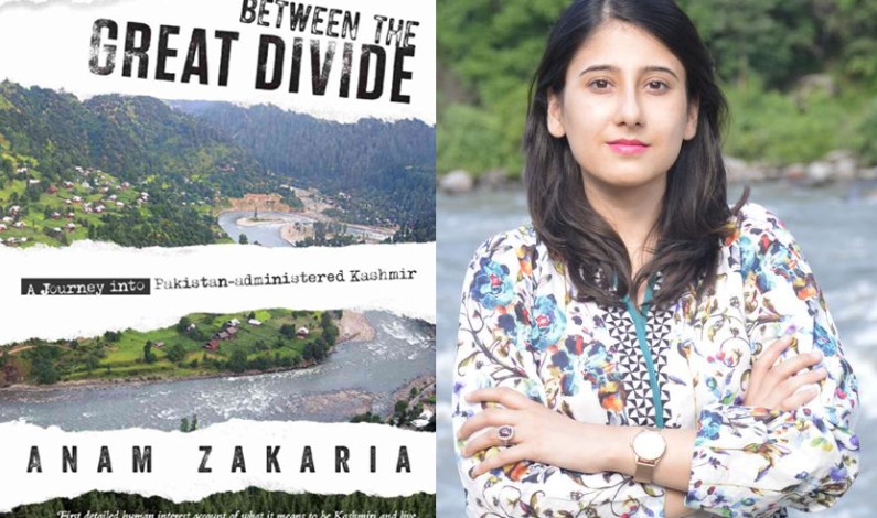 A Shopian boy who crossed the LoC and returned home with Pak wife A Shopian boy who crossed the LoC and returned home with Pak wife