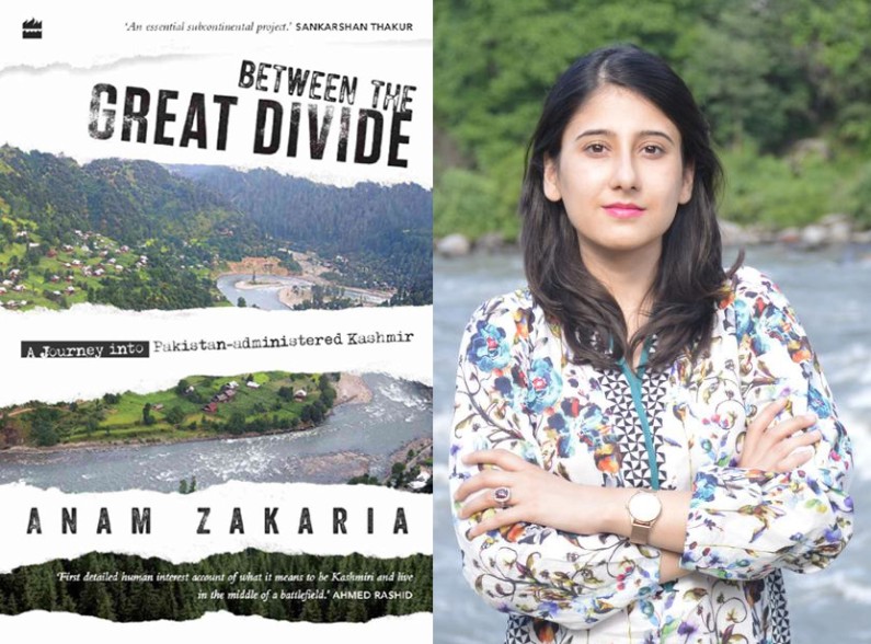 A Shopian boy who crossed the LoC and returned home with Pak wife