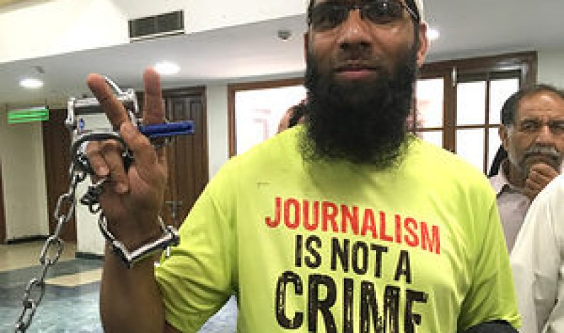 Trialwatch to monitor proceedings against journalist Aasif Sultan: CFJ